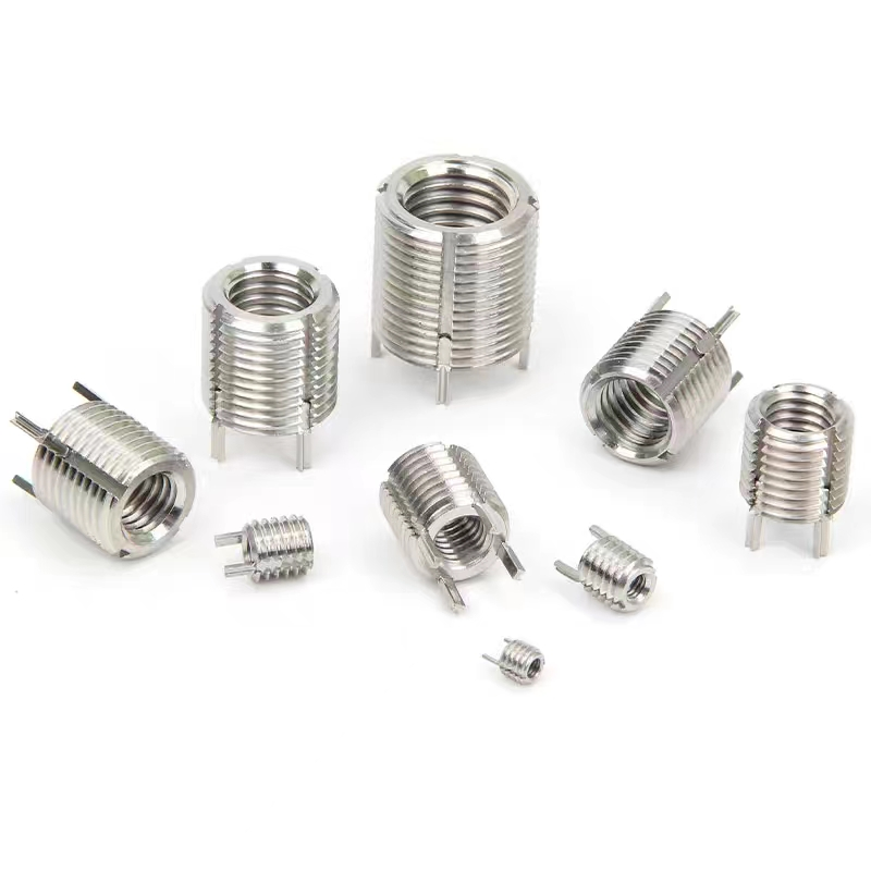 Key-Locked Inserts